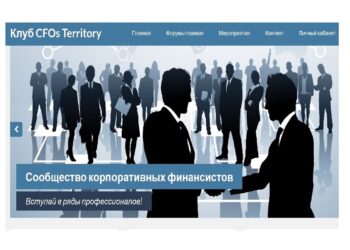 club-cfo-finansovyh