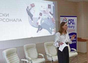 поиск сотрудников бухгалтерии и финансовой службы